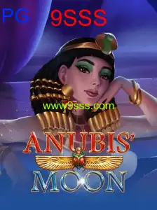 AnubisMoon