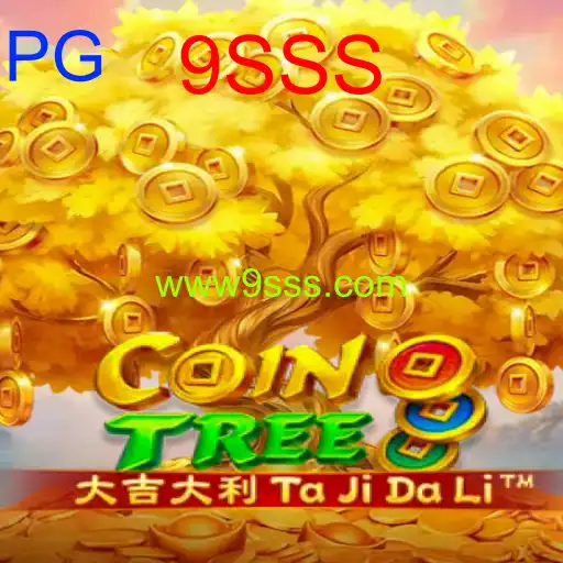 CoinTree: Uma Nova Experiência no Mundo dos Jogos